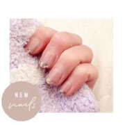 ヒメ日記 2026/01/22 11:18 投稿 今永ひろこ 横浜プロダクション