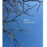 今永ひろこ お詫び 横浜プロダクション