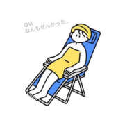 ヒメ日記 2026/05/07 12:35 投稿 今永ひろこ 横浜プロダクション