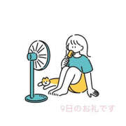 今永ひろこ ＊9日のお礼＊ 横浜プロダクション