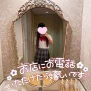 ヒメ日記 2024/07/11 13:16 投稿 さゆり 制服向上委員会