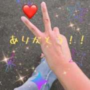 ヒメ日記 2025/08/30 23:06 投稿 ティナ 変態なんでも鑑定団