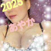 ヒメ日記 2025/01/02 09:38 投稿 中野 綾香 SUMIRE