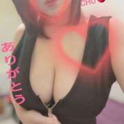 ヒメ日記 2026/01/26 07:38 投稿 中野 綾香 SUMIRE