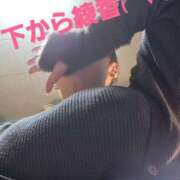 中野 綾香 出勤 SUMIRE