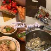 ヒメ日記 2025/01/19 10:47 投稿 おとは 大阪回春性感エステティーク谷九店