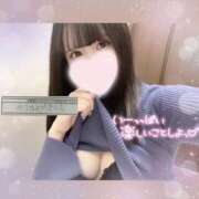 ヒメ日記 2025/02/13 11:26 投稿 おとは 大阪回春性感エステティーク谷九店