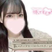 ヒメ日記 2025/02/16 12:21 投稿 おとは 大阪回春性感エステティーク谷九店