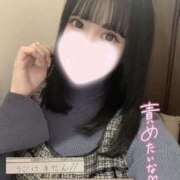 ヒメ日記 2025/03/01 11:06 投稿 おとは 大阪回春性感エステティーク谷九店