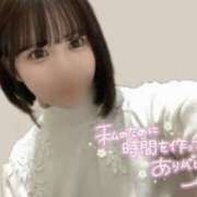 ヒメ日記 2025/03/11 15:26 投稿 おとは 大阪回春性感エステティーク谷九店