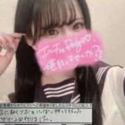 ヒメ日記 2025/04/02 19:06 投稿 おとは 大阪回春性感エステティーク谷九店