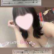 ヒメ日記 2025/08/27 10:16 投稿 おとは 大阪回春性感エステティーク谷九店