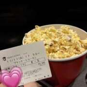 ヒメ日記 2025/11/15 16:09 投稿 おとは 大阪回春性感エステティーク谷九店