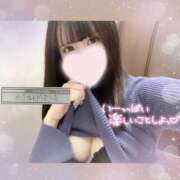 ヒメ日記 2025/12/27 17:42 投稿 おとは 大阪回春性感エステティーク谷九店