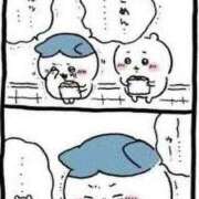 ヒメ日記 2025/09/06 21:38 投稿 ことり ワンダフル