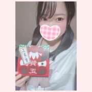 ヒメ日記 2025/01/04 22:38 投稿 ゆうな ワンダフル