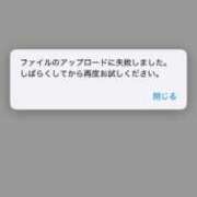 ヒメ日記 2025/04/03 01:34 投稿 みさ♡ロリ系Fカップ巨乳美少女♡ 即生専門店ゴッドパイ