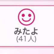 ヒメ日記 2024/05/16 12:50 投稿 あすか♡小悪魔天使♡ 即生専門店ゴッドパイ博多本店