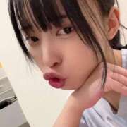 ヒメ日記 2025/02/08 23:00 投稿 あすか♡小悪魔天使♡ 即生専門店ゴッドパイ