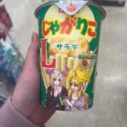 ヒメ日記 2025/02/22 06:44 投稿 あすか♡小悪魔天使♡ 即生専門店ゴッドパイ