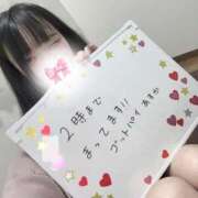 ヒメ日記 2025/03/09 16:16 投稿 あすか♡小悪魔天使♡ 即生専門店ゴッドパイ