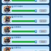 ヒメ日記 2025/04/27 22:23 投稿 あすか♡小悪魔天使♡ 即生専門店ゴッドパイ