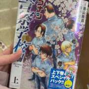 ヒメ日記 2025/05/11 14:04 投稿 あすか♡小悪魔天使♡ 即生専門店ゴッドパイ