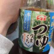 ヒメ日記 2025/06/19 02:14 投稿 あすか♡小悪魔天使♡ 即生専門店ゴッドパイ