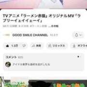 ヒメ日記 2025/07/03 08:14 投稿 あすか♡小悪魔天使♡ 即生専門店ゴッドパイ