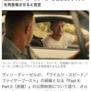 ヒメ日記 2025/07/04 05:04 投稿 あすか♡小悪魔天使♡ 即生専門店ゴッドパイ