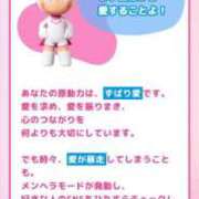 ヒメ日記 2025/07/05 15:05 投稿 あすか♡小悪魔天使♡ 即生専門店ゴッドパイ