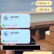 ヒメ日記 2025/07/05 18:14 投稿 あすか♡小悪魔天使♡ 即生専門店ゴッドパイ