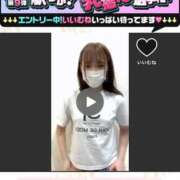 ヒメ日記 2025/07/24 13:44 投稿 あすか♡小悪魔天使♡ 即生専門店ゴッドパイ