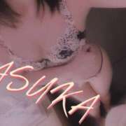 ヒメ日記 2025/08/11 11:24 投稿 あすか♡小悪魔天使♡ 即生専門店ゴッドパイ