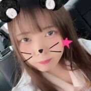 ヒメ日記 2025/11/09 18:14 投稿 あすか♡小悪魔天使♡ 即生専門店ゴッドパイ