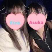 ヒメ日記 2025/12/13 03:44 投稿 あすか♡小悪魔天使♡ 即生専門店ゴッドパイ