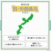 ヒメ日記 2025/12/18 21:09 投稿 あすか♡小悪魔天使♡ 即生専門店ゴッドパイ
