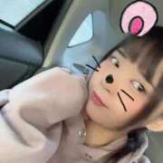 ヒメ日記 2026/01/24 21:04 投稿 あすか♡小悪魔天使♡ 即生専門店ゴッドパイ