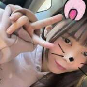 ヒメ日記 2026/01/26 22:16 投稿 あすか♡小悪魔天使♡ 即生専門店ゴッドパイ