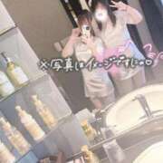 ヒメ日記 2026/01/28 15:34 投稿 あすか♡小悪魔天使♡ 即生専門店ゴッドパイ