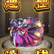 ヒメ日記 2026/02/09 16:24 投稿 あすか♡小悪魔天使♡ 即生専門店ゴッドパイ