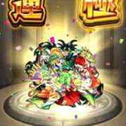 ヒメ日記 2026/02/11 20:22 投稿 あすか♡小悪魔天使♡ 即生専門店ゴッドパイ