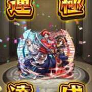 ヒメ日記 2026/02/18 22:54 投稿 あすか♡小悪魔天使♡ 即生専門店ゴッドパイ