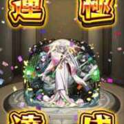 ヒメ日記 2026/02/18 23:04 投稿 あすか♡小悪魔天使♡ 即生専門店ゴッドパイ