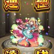 ヒメ日記 2026/02/19 00:22 投稿 あすか♡小悪魔天使♡ 即生専門店ゴッドパイ