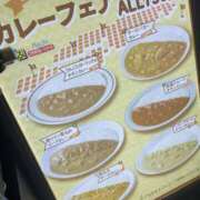 ヒメ日記 2026/03/05 20:49 投稿 あすか♡小悪魔天使♡ 即生専門店ゴッドパイ