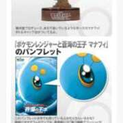 ヒメ日記 2026/03/28 00:19 投稿 あすか♡小悪魔天使♡ 即生専門店ゴッドパイ