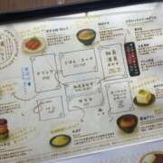 ヒメ日記 2026/04/09 04:14 投稿 あすか♡小悪魔天使♡ 即生専門店ゴッドパイ