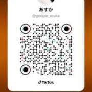 ヒメ日記 2026/04/12 06:44 投稿 あすか♡小悪魔天使♡ 即生専門店ゴッドパイ