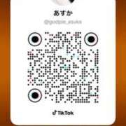 ヒメ日記 2026/04/12 13:44 投稿 あすか♡小悪魔天使♡ 即生専門店ゴッドパイ